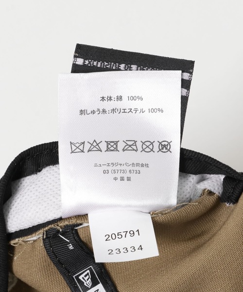 NEW ERA（ニューエラ）の「New Era　920 NEYYAN CHAIN ST EMB（キャップ・メンズ・カーキ・MEDIUM）」の6枚目の写真