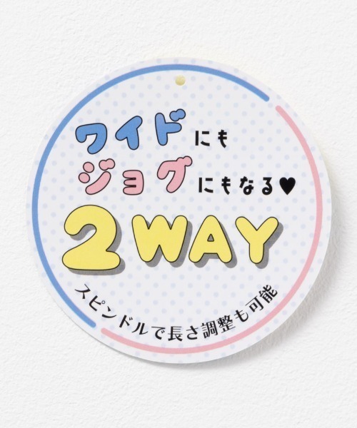 NAVY（ネイビー）の「NAVY 撥水 2WAY ナイロンサイドラインパンツ（カーゴパンツ・キッズ・ブラック/ライトパープル/ミント・130/120/160/150/140）」の14枚目の写真