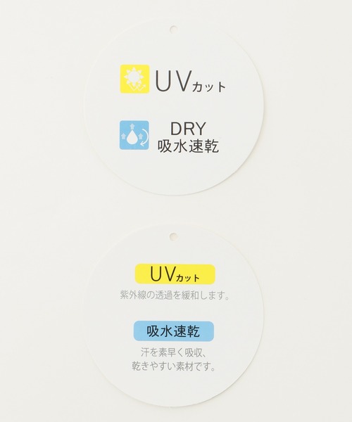 Honeys（ハニーズ）の「【ＵＶカット/吸水速乾】レースキャミソール（キャミソール・レディース・ネイビー/イエロー/ミント/ベージュ/ピンク/ライトグレー/ブラック/オフホワイト/モカ・S/M/L/LL）」の17枚目の写真