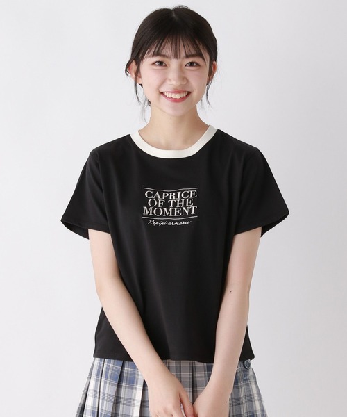repipi armario（レピピ アルマリオ）の「【接触冷感】COOLリンガーＴ（Tシャツ/カットソー・キッズ・ライトブルー/ブラック/ホワイト×ピンク/ホワイト×グリーン/ホワイト×ブラック・SMALL/MEDIUM/LARGE）」の4枚目の写真