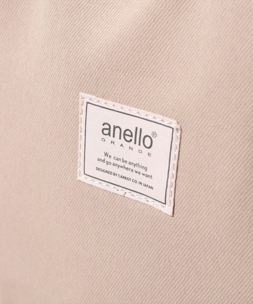 anello(アネロ)の「(LF)【anello】8ポケット ハンドル付き デイパック(バックパック/リュック・レディース・ブラック/グレー/ベージュ/ブルーグレー・ONE SIZE)」の20枚目の写真