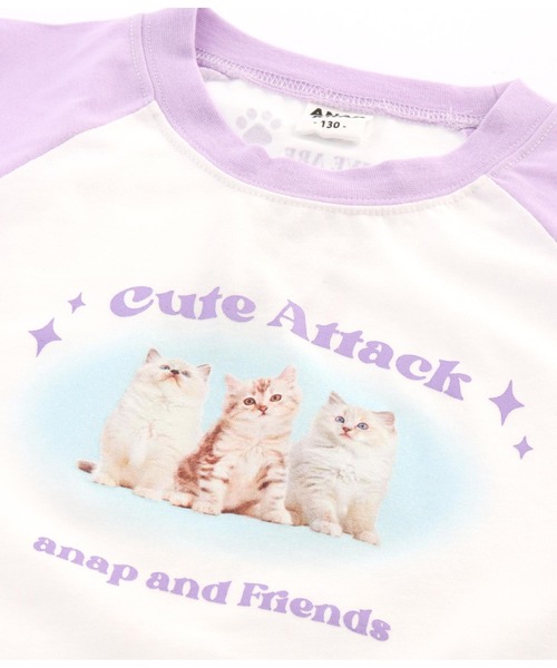 ANAP kids(アナップキッズ)の「ねこフォトプリントラグランTシャツ(Tシャツ/カットソー・キッズ・ラベンダー/ライトピンク・110cm/120cm/130cm)」の14枚目の写真