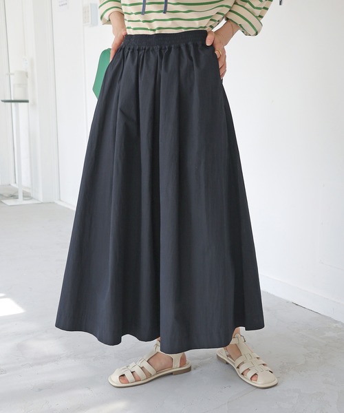 Crisp(クリスプ)の「タックギャザーフレアスカート(スカート・レディース・ブラック/イエロー・FREE)」の16枚目の写真