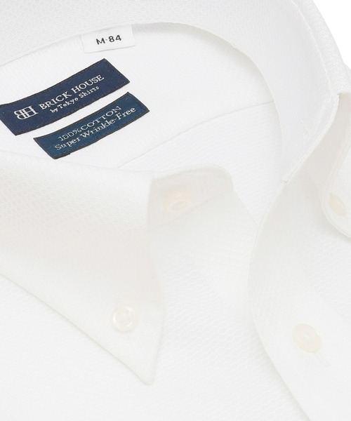 超形態安定ノーアイロン ボタンダウン 長袖ビジネスワイシャツ(ビジネスシャツ)|TOKYO SHIRTS(トウキョウシャツ) 超形態安定ノーアイロン ボタンダウン 長袖ビジネスワイシャツ(ビジネスシャツ)|TOKYO SHIRTS(トウキョウシャツ)