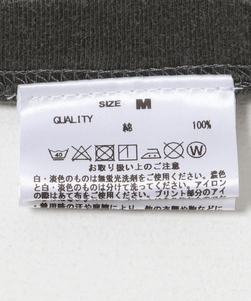 GOOD ROCK SPEED(グッドロックスピード)の「『別注』GOOD ROCK SPEED×UR iD NIRVANA T-SHIRTS(Tシャツ/カットソー・メンズ・その他2/その他1・MEDIUM/LARGE)」の16枚目の写真