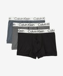Calvin Klein(カルバン・クライン)の「アンダーウェア(ボクサーパンツ)」