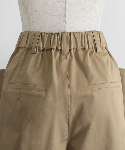 【セール】パラシュートカーゴパンツ【洗える】（カーゴパンツ）｜ELFRANK（エルフランク）
