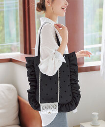 KOBE LETTUCE | 選べる2タイプ ドット柄フリルトートバッグ(トートバッグ)