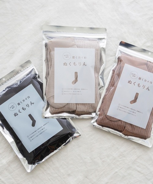 welleg（ウェレッグ）の「履くカイロ ぬくもりん 靴下（ソックス/靴下・レディース・ブラック/モカ/グレー・フリー）」の11枚目の写真