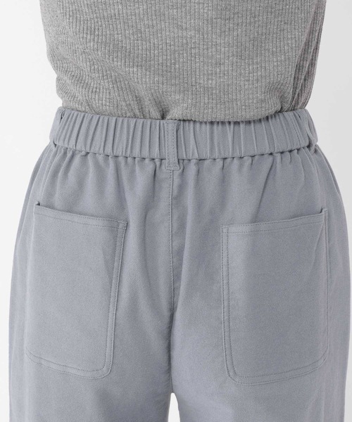 セール】【みんなのリクエストパンツ】柔らかストレッチすっきり