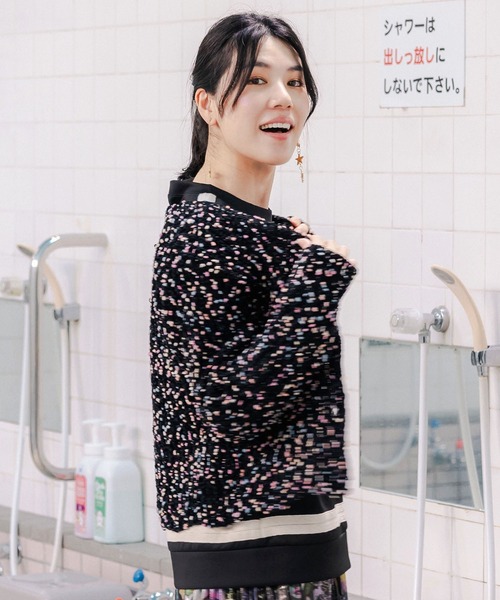 【セール】143702：モールヤーンネップ マルチカラートッピングカーディガン（カーディガン/ボレロ）｜ScoLar（スカラー）