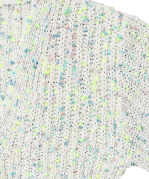 【セール】143702：モールヤーンネップ マルチカラートッピングカーディガン（カーディガン/ボレロ）｜ScoLar（スカラー）