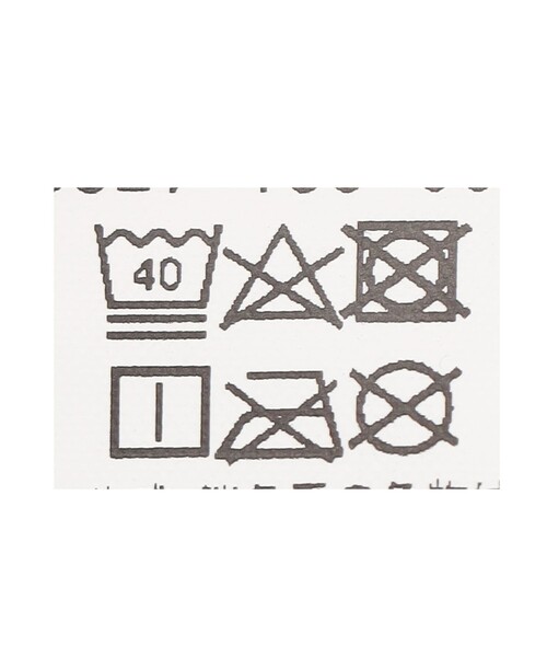 green label relaxing(グリーンレーベルリラクシング)の「TJ 裏毛 裏起毛 ジップカーディガン / キッズ 100cm-130cm(カーディガン/ボレロ・キッズ・ダークグレー/ネイビー・130cm/120cm/100cm/110cm)」の18枚目の写真