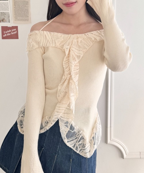 NOTREemor ホワイト 2way チュールトップス Chico（チコ）の「2WAYチュールボリュームスカート（スカート