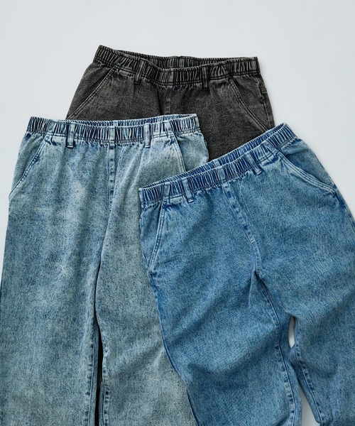 ムラサキスポーツ限定】 DEAR LAUREL/ディアローレル ケミカル デニム