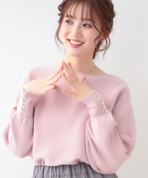 セール】【洗える】大人の上品コーデに お袖ビジュー釦付きリブ