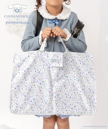 panpantutu（パンパンチュチュ）の「【マイメロディ/シナモロール】2wayレッスンバッグ(鍵盤ハーモニカ対応)（トートバッグ・キッズ）」
