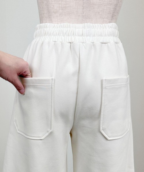 LUGIVA(ルギヴァ)の「カーブパンツ(その他パンツ・レディース・ブラック/オフホワイト/ピンク・M)」の20枚目の写真