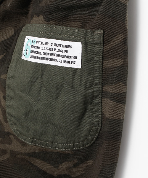 6゜vocale（セスタヴォカーレ）の「ミメティコパンツ　140㎝　150㎝（その他パンツ・キッズ・カモフラージュ・140cm/150cm）」の7枚目の写真
