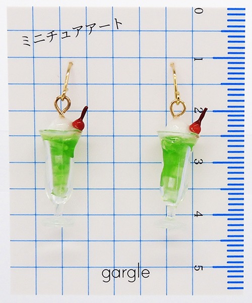 gargle(ガーグル)の「gargle ガーグル:ミニチュアアートシリーズ クリームソーダ ピアス(ピアス(両耳用)・レディース・グリーン/ブルー・FREE)」の3枚目の写真