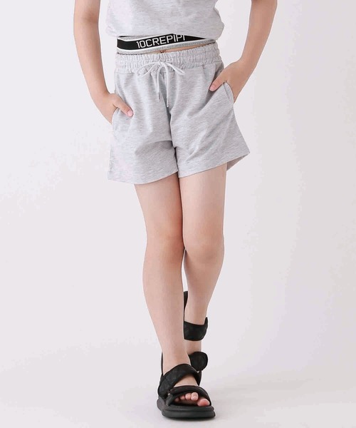 10C REPIPI（ジューシーレピピ）の「【10C REPIPI】BACKハートスプレーショートパンツ（その他パンツ・キッズ・グレー/ブラック/カモフラージュ・120cm/130cm/110cm）」の20枚目の写真