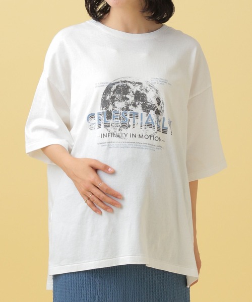 LEPSIM（レプシィム）の「【産前・産後対応】マタニティ／スペースプリントTSS　498579（マタニティウェア/グッズ・レディース・チャコールグレー/オフホワイト・FREE）」の3枚目の写真