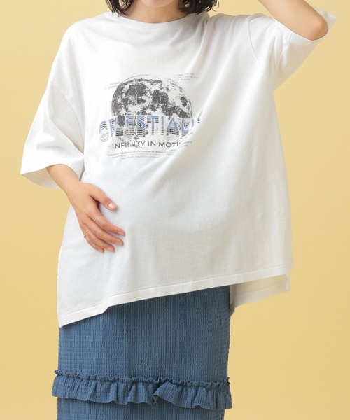 LEPSIM（レプシィム）の「【産前・産後対応】マタニティ／スペースプリントTSS　498579（マタニティウェア/グッズ・レディース・チャコールグレー/オフホワイト・FREE）」の4枚目の写真