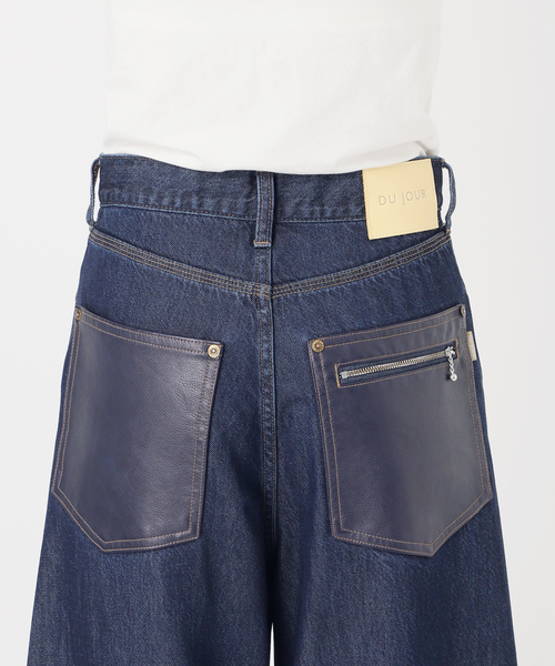 B.C STOCK(ベーセーストック)の「ウォッシャブル / DU JOUR/デュ ジュール 3D-CURVE JEAN(デニムパンツ・レディース・ネイビー/ピンク系その他・36/38)」の17枚目の写真