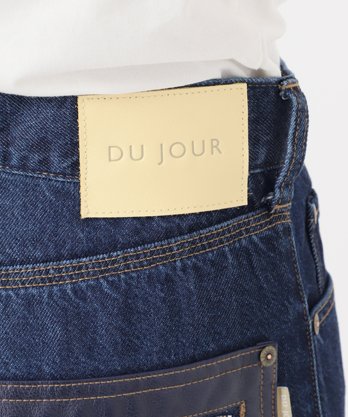 B.C STOCK(ベーセーストック)の「ウォッシャブル / DU JOUR/デュ ジュール 3D-CURVE JEAN(デニムパンツ・レディース・ネイビー/ピンク系その他・36/38)」の21枚目の写真