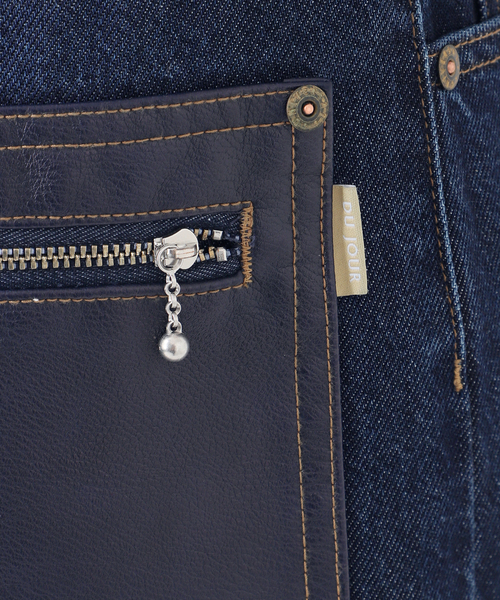 B.C STOCK(ベーセーストック)の「ウォッシャブル / DU JOUR/デュ ジュール 3D-CURVE JEAN(デニムパンツ・レディース・ネイビー/ピンク系その他・36/38)」の22枚目の写真