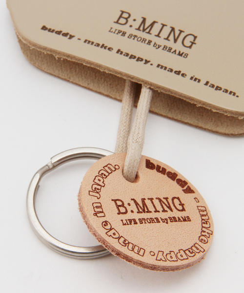 buddy（バディ）の「buddy×ビーミング by ビームス / 別注 KEY ネックレス（ネックレス・メンズ・ホワイト/ブラック/ネイビー/ベージュ・ONE SIZE）」の9枚目の写真