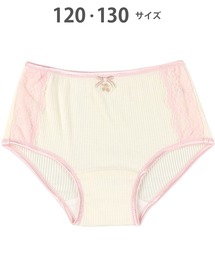 WACOAL KIDS(R[LbY)̃R[LbY@uR[ v~Av@V[c(V[c)