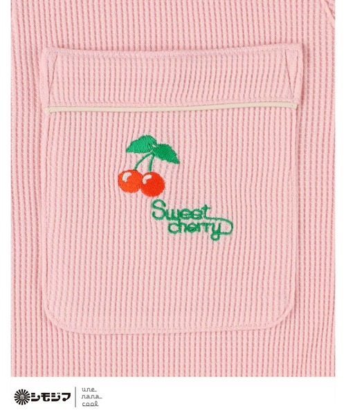 セール】MADE WITH シモジマ 【綿100%】開襟ワッフルパジャマ（ルーム