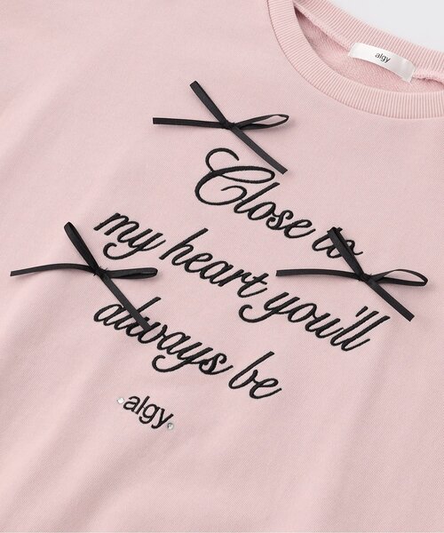 algy（アルジー）の「りぼんロゴBIGトレーナー（スウェット・キッズ・ピンク/グレー/オフホワイト・XX-SMALL/X-SMALL/SMALL/MEDIUM）」の8枚目の写真