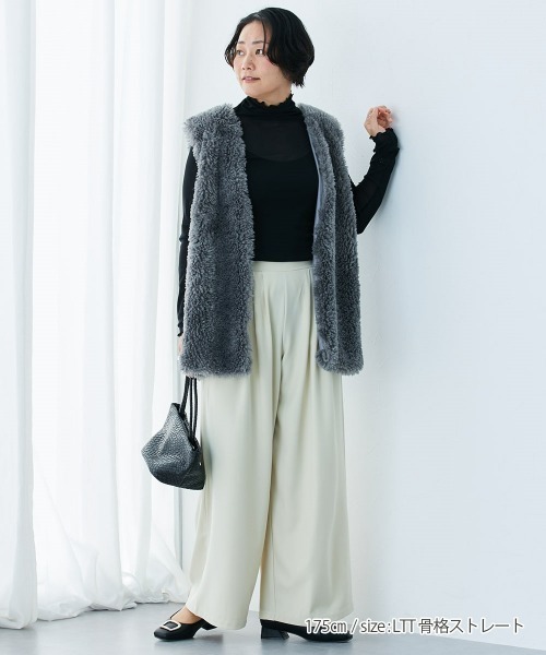 slattgir(スラットジール)の「高身長 【スラモコラボ企画】タックワイドパンツ(トールサイズ)(その他パンツ・レディース・キナリ/グレー・TLL/TL/TM/T3L)」の16枚目の写真
