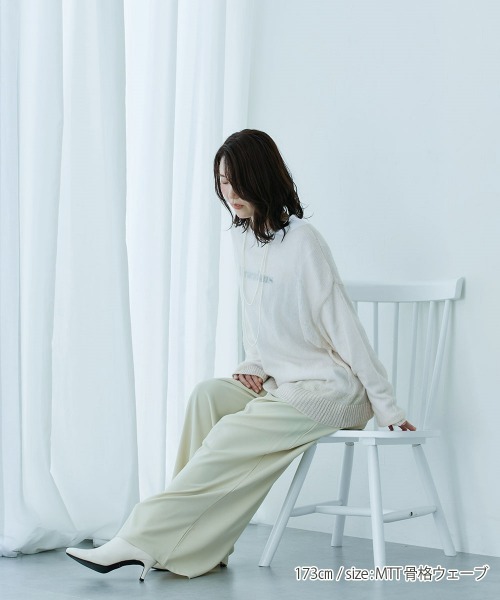 slattgir(スラットジール)の「高身長 【スラモコラボ企画】タックワイドパンツ(トールサイズ)(その他パンツ・レディース・キナリ/グレー・TLL/TL/TM/T3L)」の22枚目の写真
