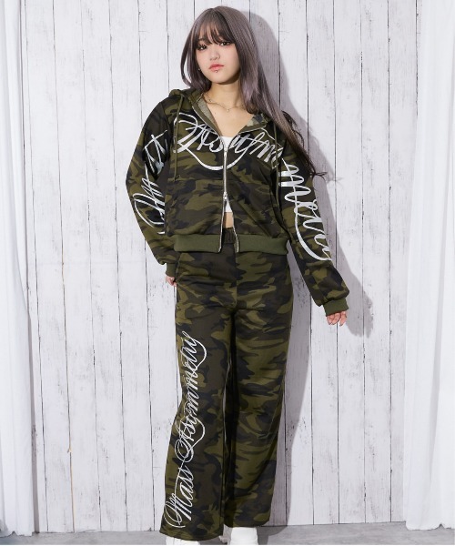 GORGE（ゴージ）の「《筆記体ロゴ×裏起毛》ストリートムード◎スウェットパンツ（スウェットパンツ・レディース・カモフラージュ/レオパード/グレー・F）」の16枚目の写真