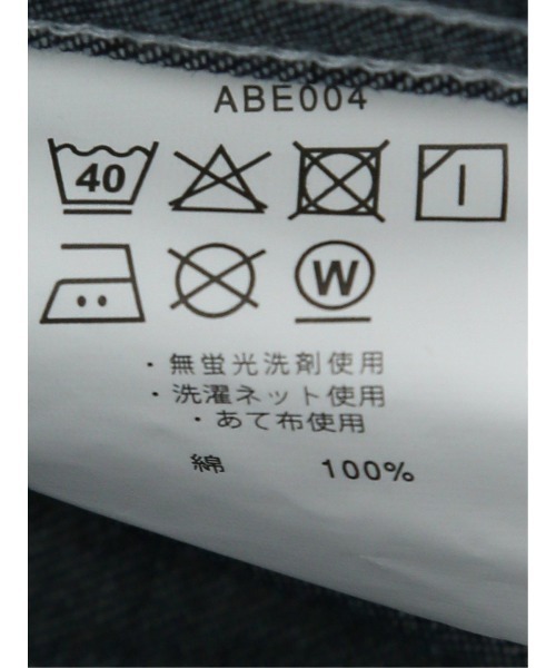 m.f.editorial（エムエフエディトリアル）の「【綿100% デニム】カンタベリーウッド/CANTERBURY WOOD レギュラーカラー長袖シャツ（シャツ/ブラウス・メンズ・ネイビー/ブルー・LARGE/X-LARGE/MEDIUM）」の19枚目の写真