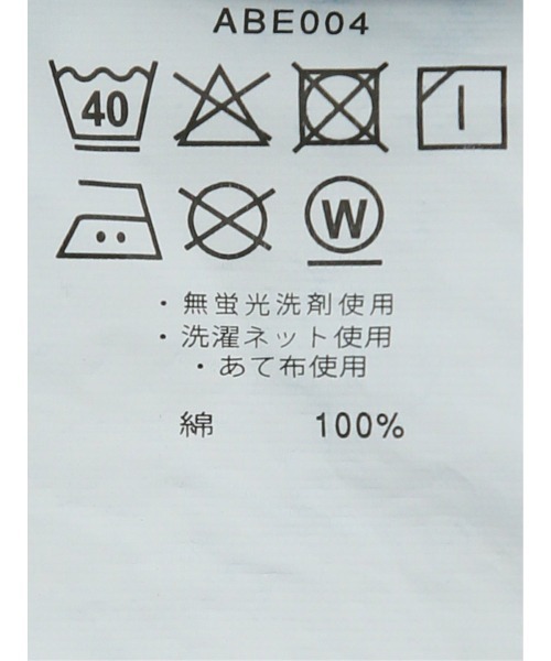 m.f.editorial（エムエフエディトリアル）の「【綿100% デニム】カンタベリーウッド/CANTERBURY WOOD レギュラーカラー長袖シャツ（シャツ/ブラウス・メンズ・ネイビー/ブルー・LARGE/X-LARGE/MEDIUM）」の8枚目の写真