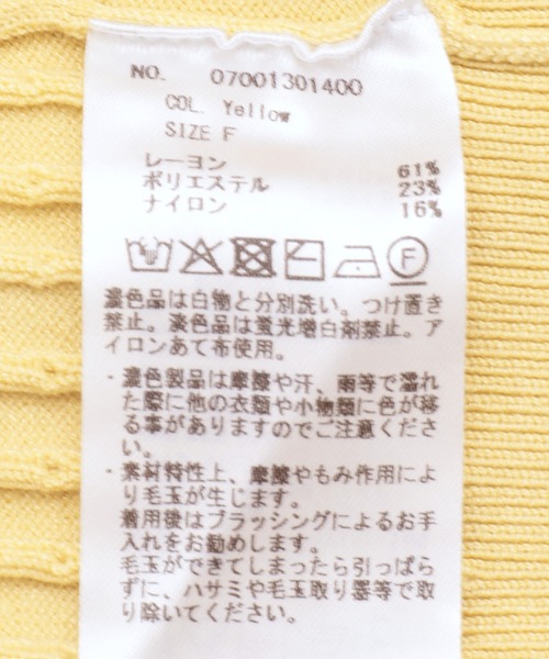 YECCA VECCA（イェッカヴェッカ）の「金釦ペプラムニット（ニット/セーター・レディース・ブラック/アイボリー/イエロー/ライトブルー・FREE）」の10枚目の写真