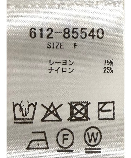 Doux archives（ドゥアルシーヴ）の「針抜き編み五分袖ニットトップス（ニット/セーター・レディース・ブラック/グレー/オフホワイト・FREE）」の4枚目の写真