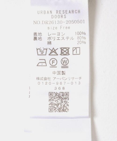 URBAN RESEARCH DOORS（アーバンリサーチドアーズ）の「レーヨンフラワープリントスカート（スカート・レディース・ブルー系その他/ブラック系その他・FREE）」の6枚目の写真