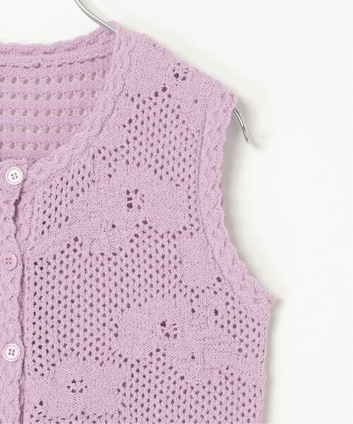 notch.（ノッチ）の「フラワー透かし編みベスト（ベスト・レディース・パープル/オフホワイト/グレー・M）」の8枚目の写真