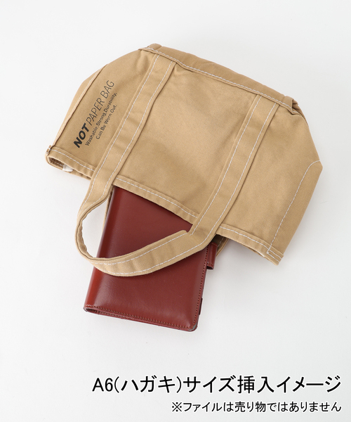 FRAMeWORK（フレームワーク）の「SEUVAS/ソウバス 別注NOT PAPER バッグ S（トートバッグ・レディース・ベージュ・FREE）」の18枚目の写真