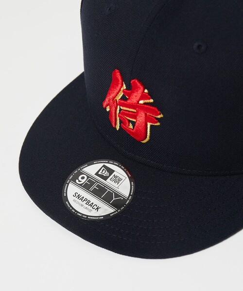 New Era/ニューエラ 9FIFTY SAMURAI JAPAN 「侍」（キャップ）｜NEW