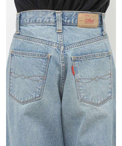 Ungrid（アングリッド）の「カーブルーズカラーデニム（デニムパンツ・レディース・ピンク/アイボリー/ブルー・26inch/25inch/24inch）」の21枚目の写真