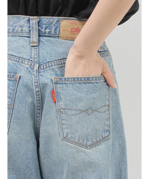 Ungrid（アングリッド）の「カーブルーズカラーデニム（デニムパンツ・レディース・ピンク/アイボリー/ブルー・26inch/25inch/24inch）」の22枚目の写真