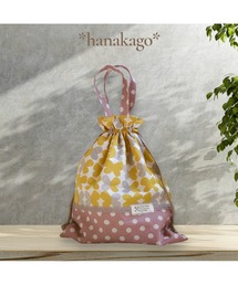 tone（トーン）の「【hanakago】体操着袋　着替え袋　北欧ちょうちょ×ドット(SU)（バックパック/リュック）」