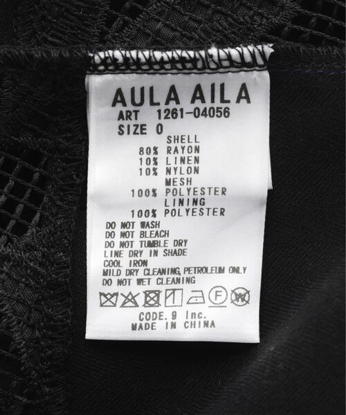 AULA AILA（アウラアイラ）の「AULA AILA/アウラアイラ/CUTWORK EMBROIDERED SHIRT（シャツ/ブラウス・レディース・グレー/ブラック・0）」の5枚目の写真