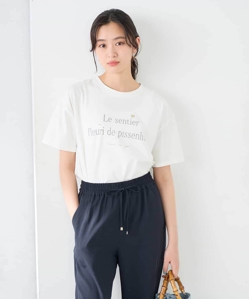 a.v.v（アーヴェヴェ）の「【UVカット/接触冷感】ロゴTシャツ（Tシャツ/カットソー・レディース・ホワイト/チャコールグレー/ネイビー・38/36/40）」の2枚目の写真